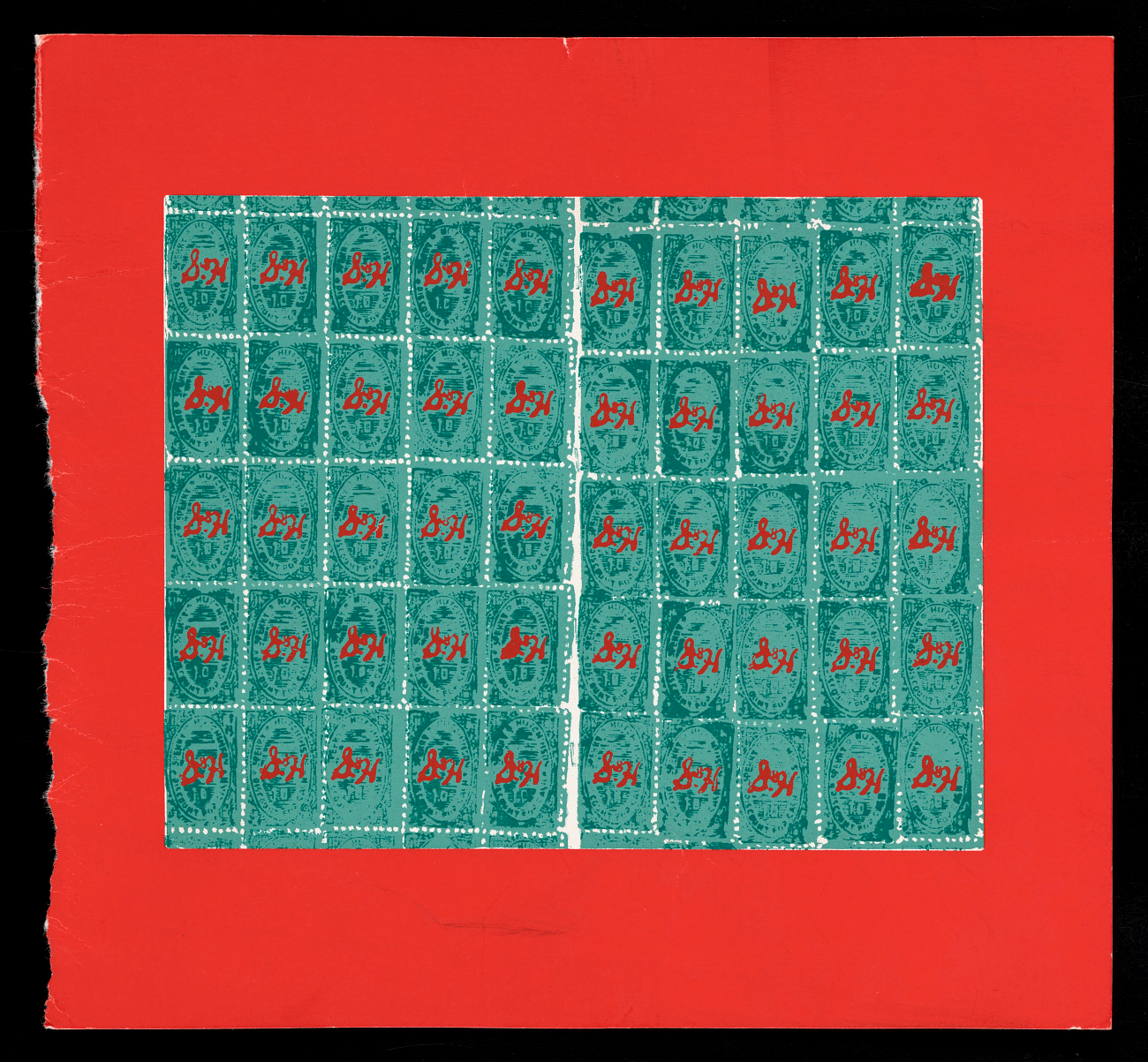 Andy Warhol, S & H Green Stamps, 1962