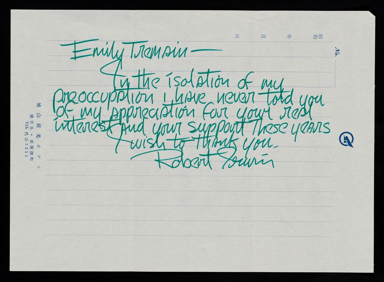 Handwritten letter from Robert Irwin to Emily Hall Tremaine, sent from Japan