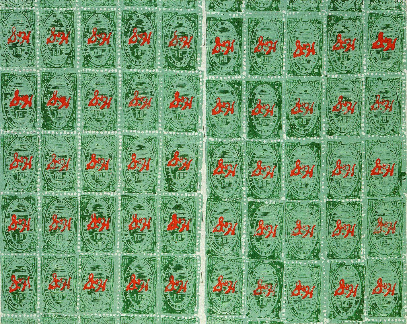 70 S & H Green Stamps, Andy Warhol