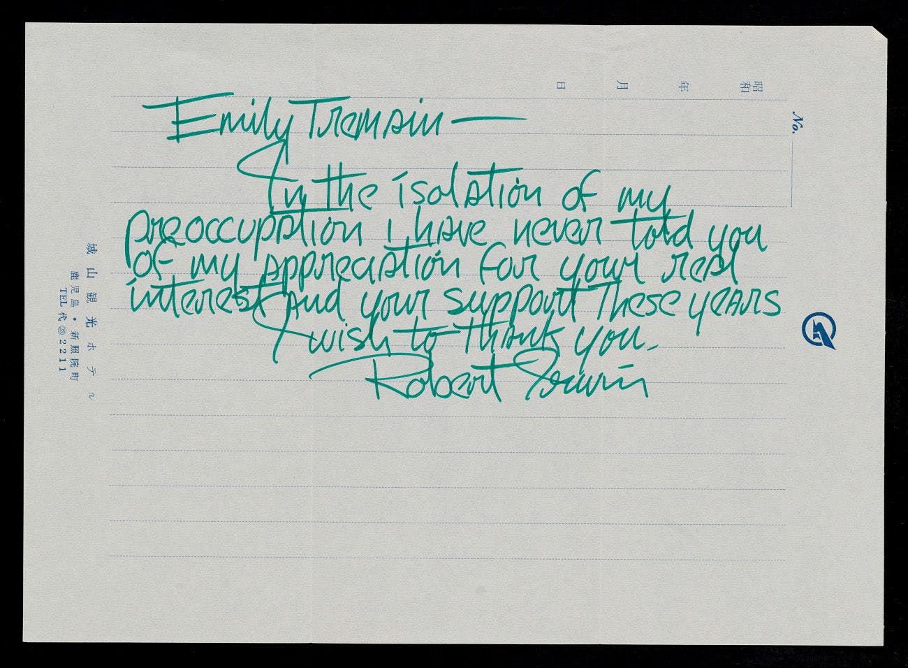 Letter from Robert Irwin to Emily Hall Tremaine from her artist files